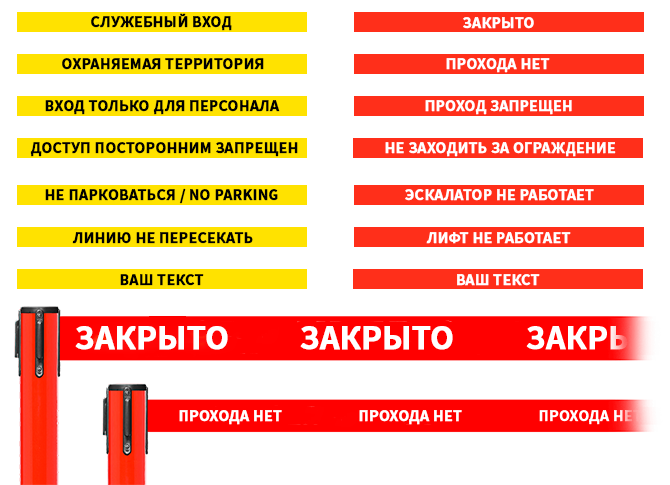 belt brending_red3.png belt brending_red3.png