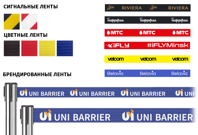 belt brending_silver.png belt brending_silver.png