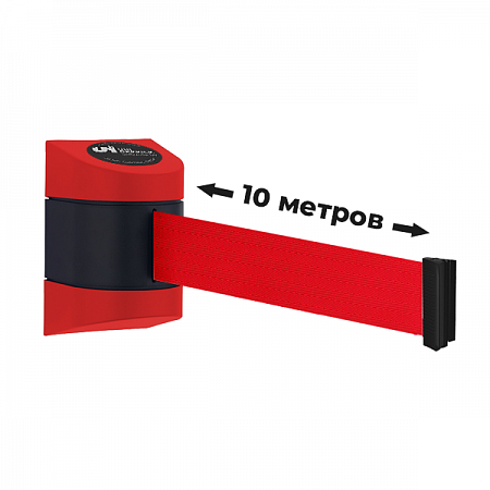 Настенный блок UniWall-150 пластиковый красный с красной лентой 10 метров